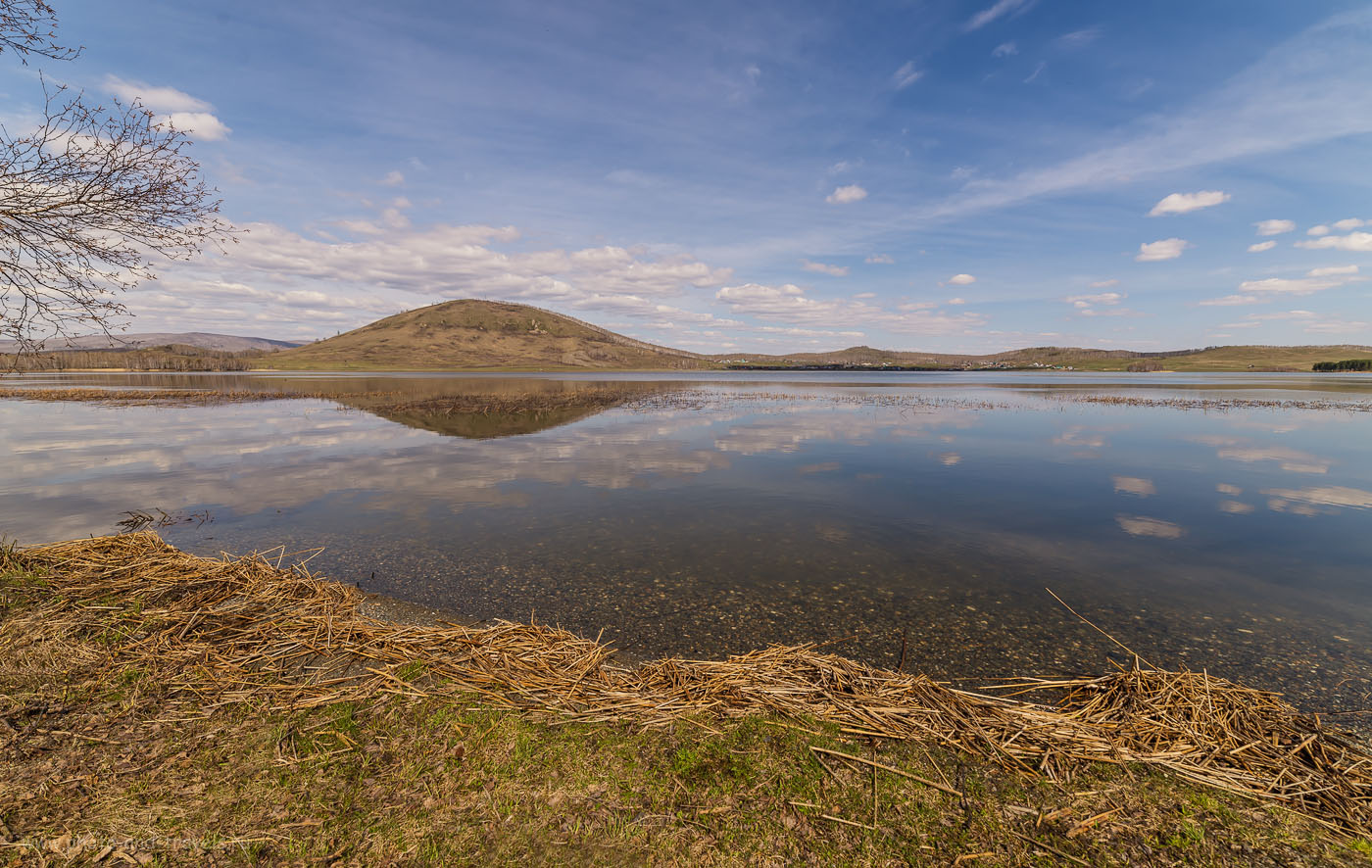 Arakul (Аракуль)